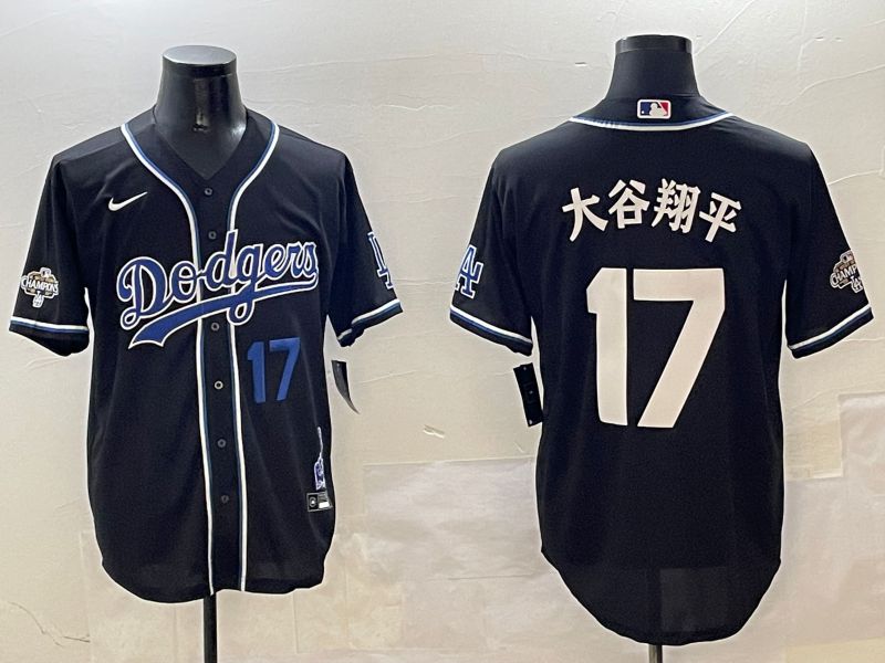 Men Los Angeles Dodgers #17 Ohtani Black Fashion Game 2025 Nike MLB Jersey style 30615